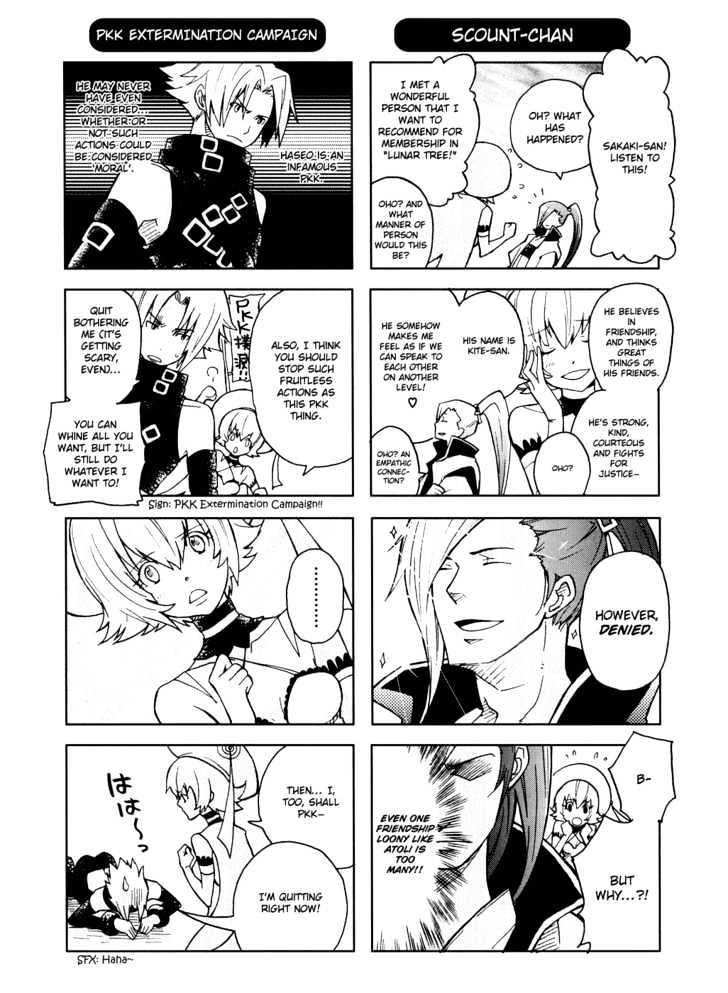 .hack//4Koma Chapter 4 #3