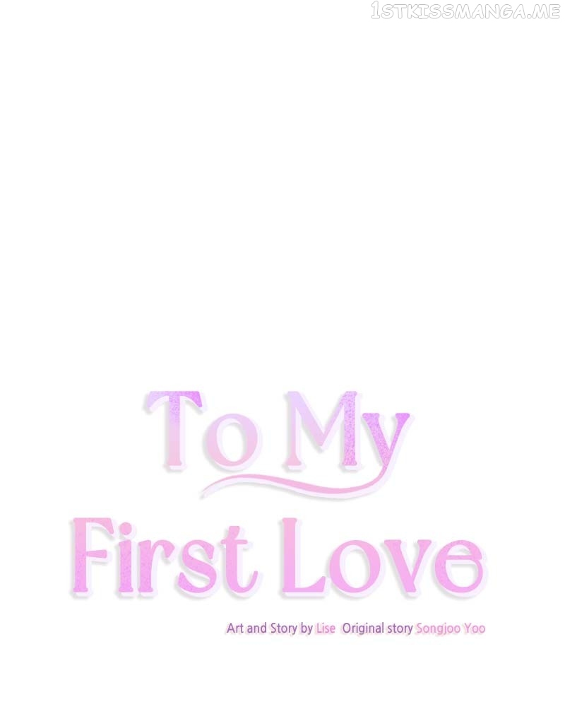 Dear First Love Chapter 16 #19