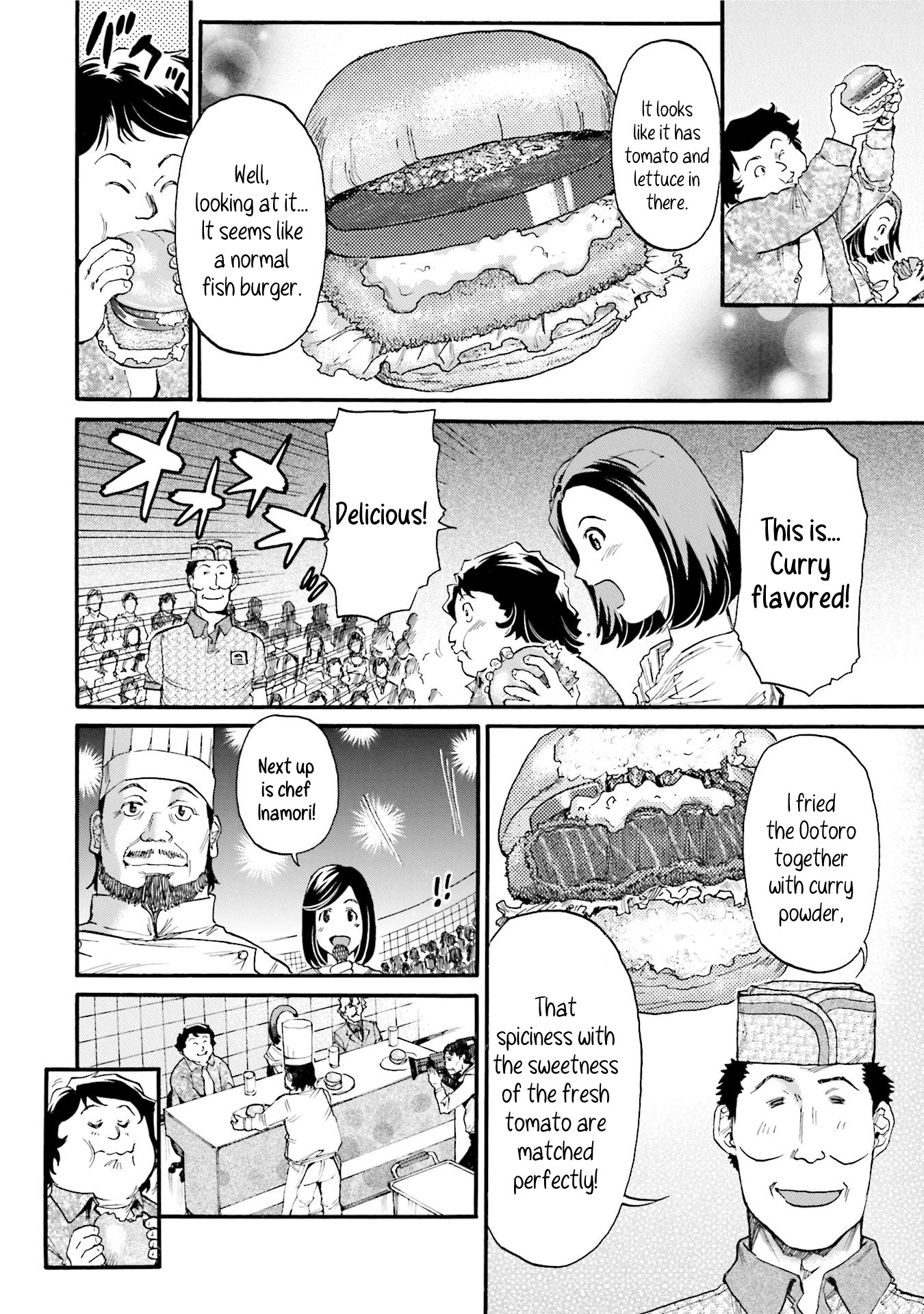 Today's Burger Chapter 8 #12