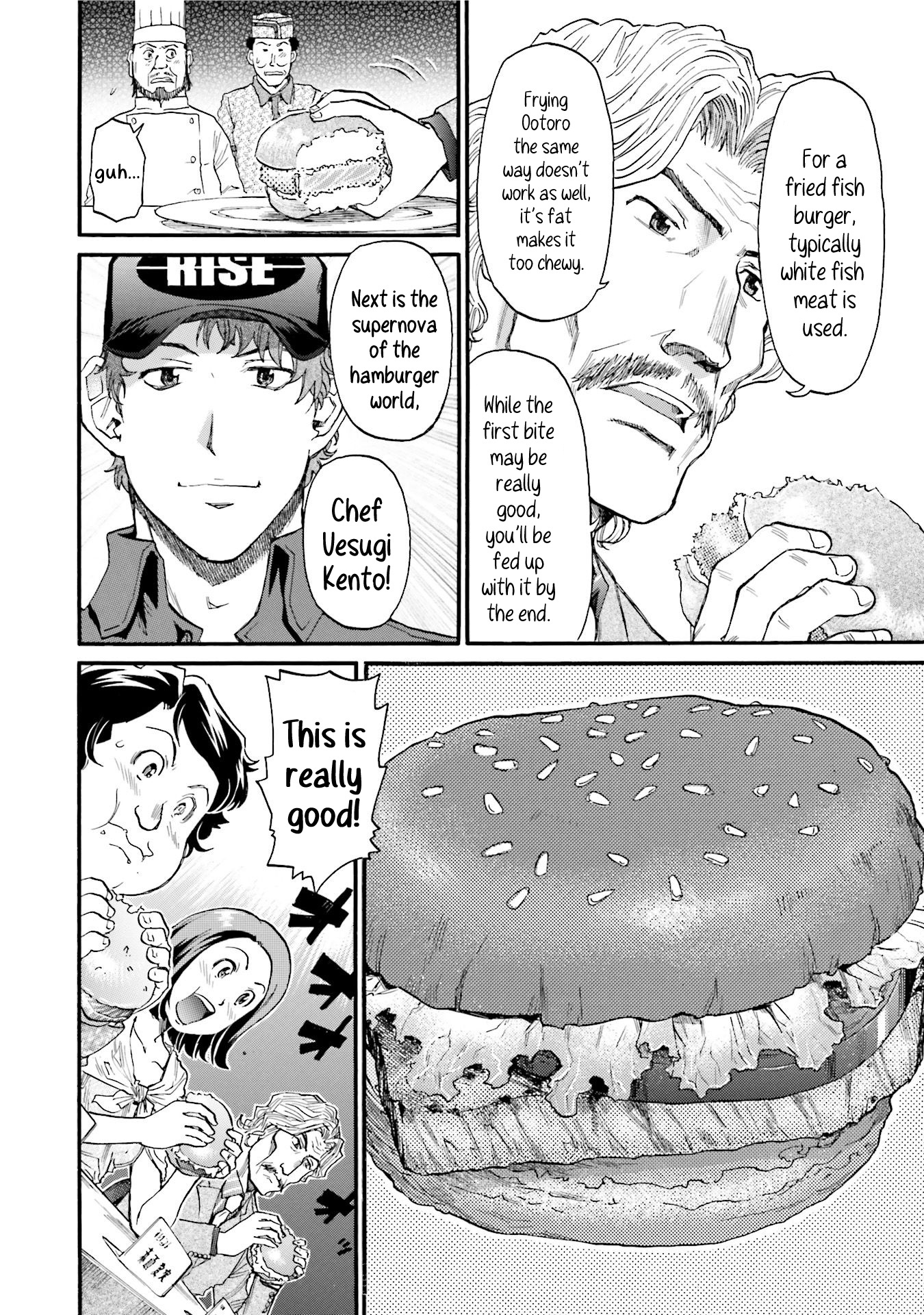 Today's Burger Chapter 8 #14