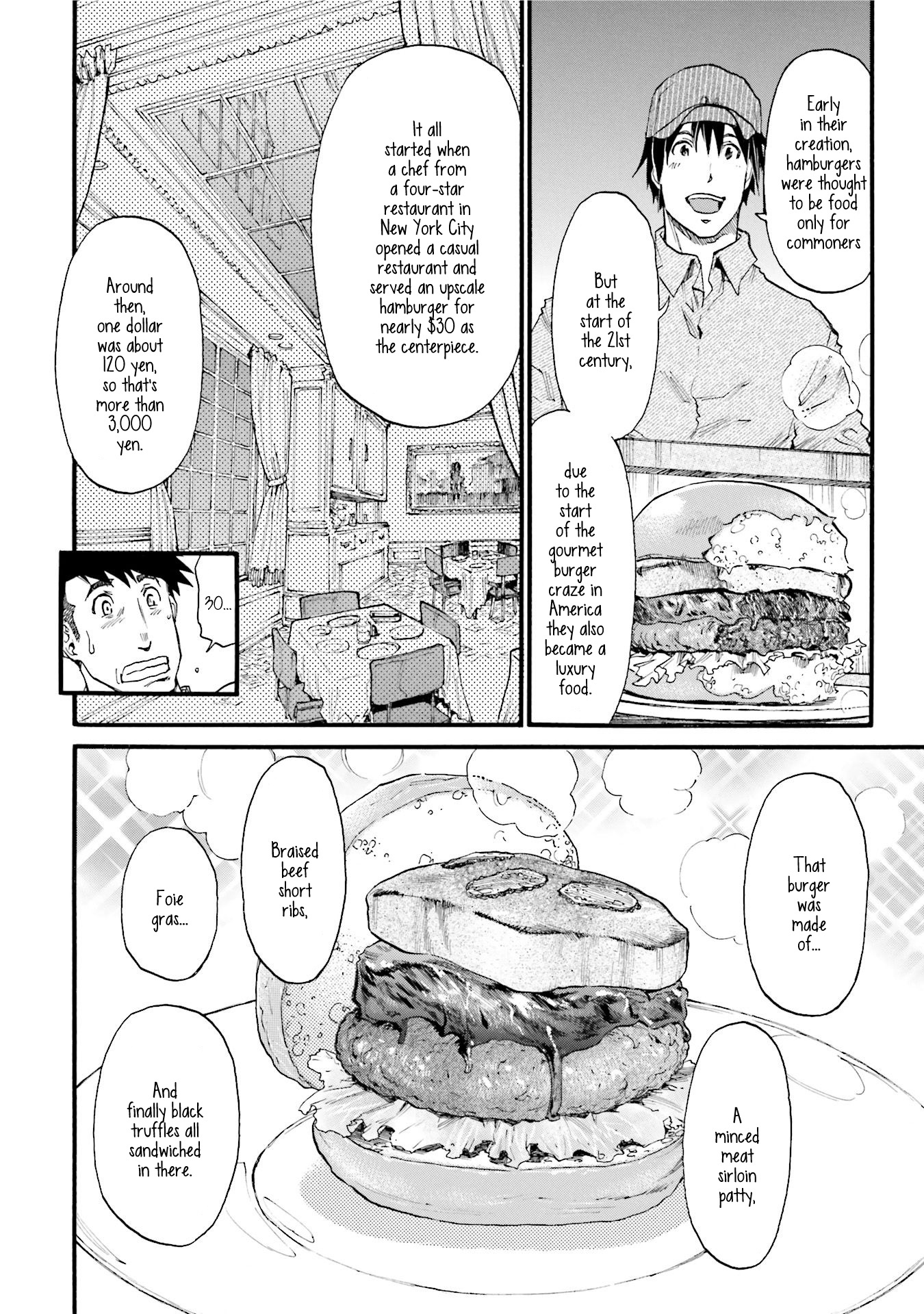 Today's Burger Chapter 2 #18