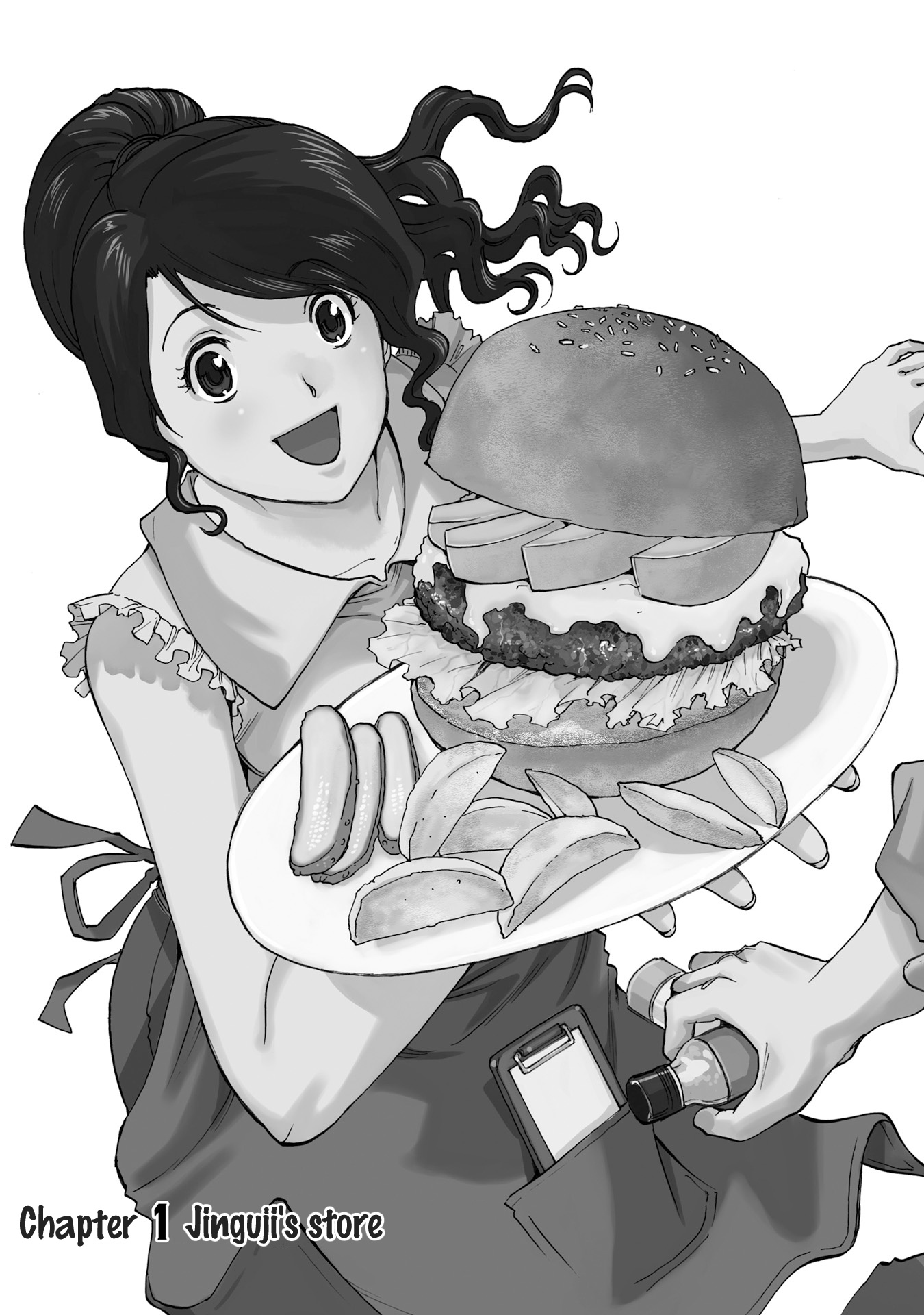 Today's Burger Chapter 1 #6
