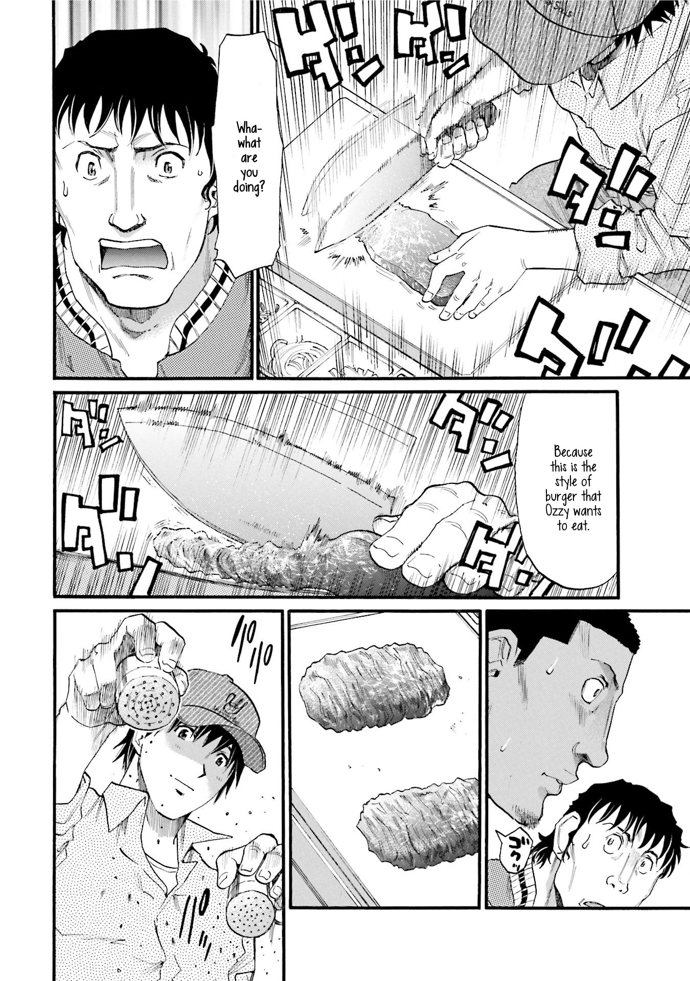 Today's Burger Chapter 1 #23