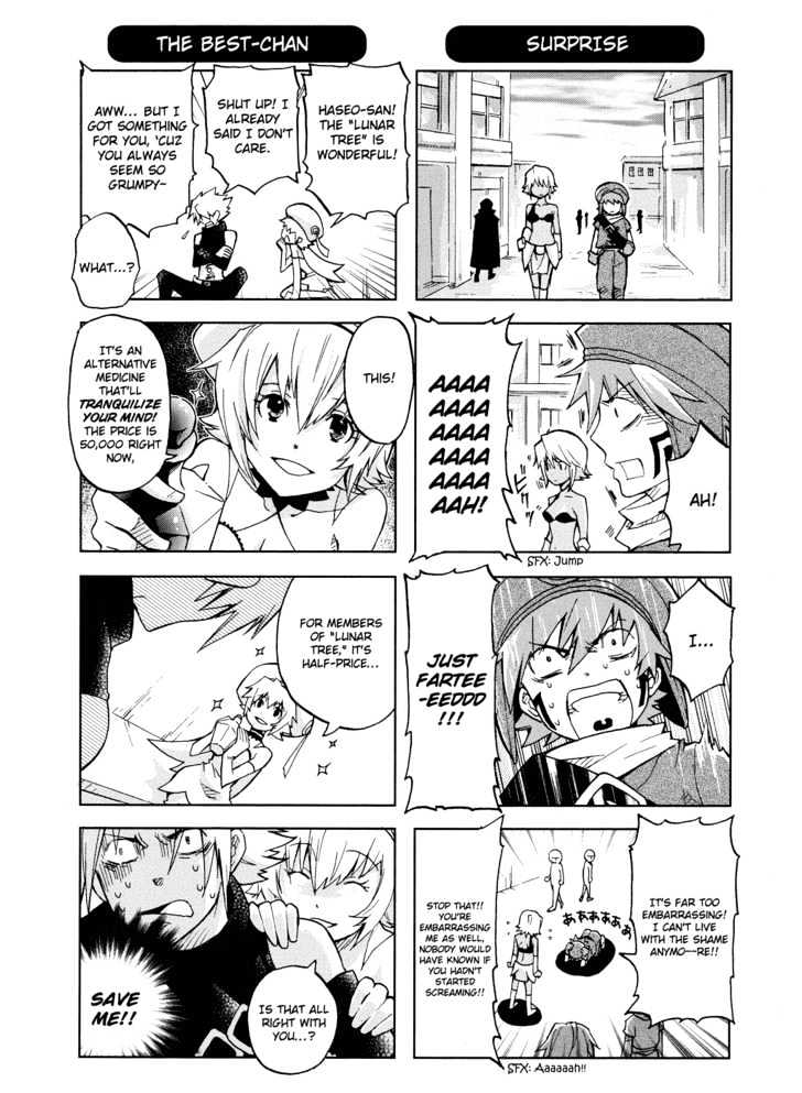 .hack//4Koma Chapter 3 #4