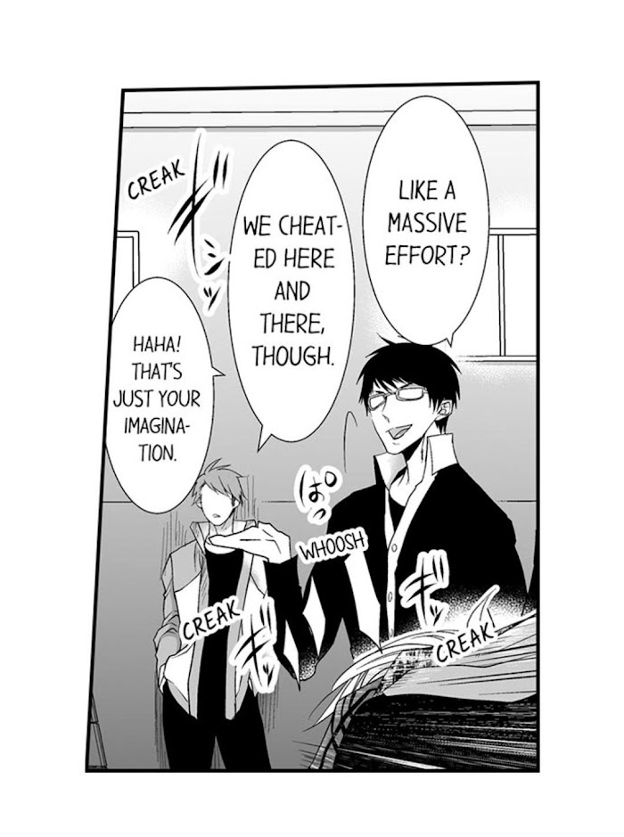 Danshiryou No Omocha Chapter 134 #21