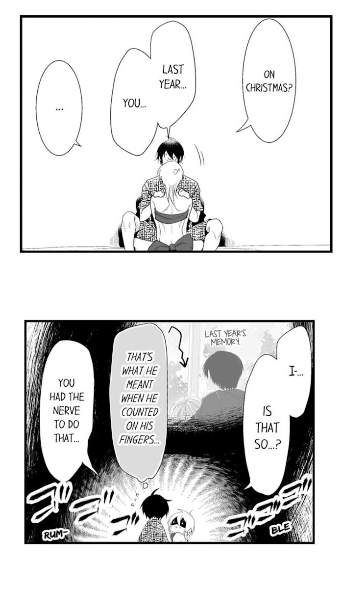 Danshiryou No Omocha Chapter 127 #25