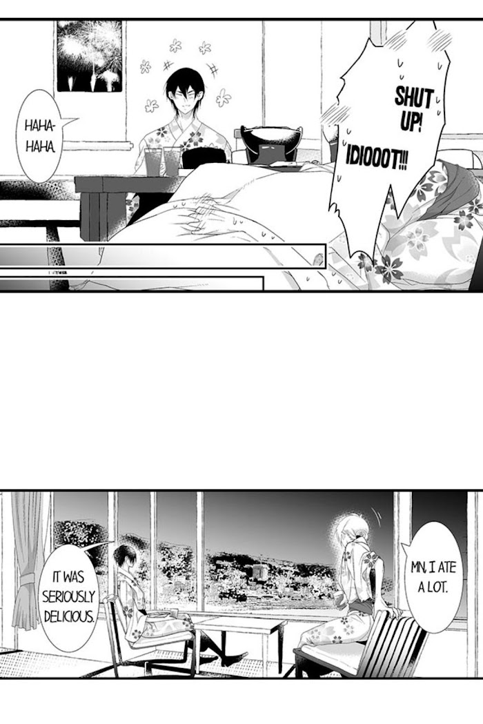 Danshiryou No Omocha Chapter 116 #8