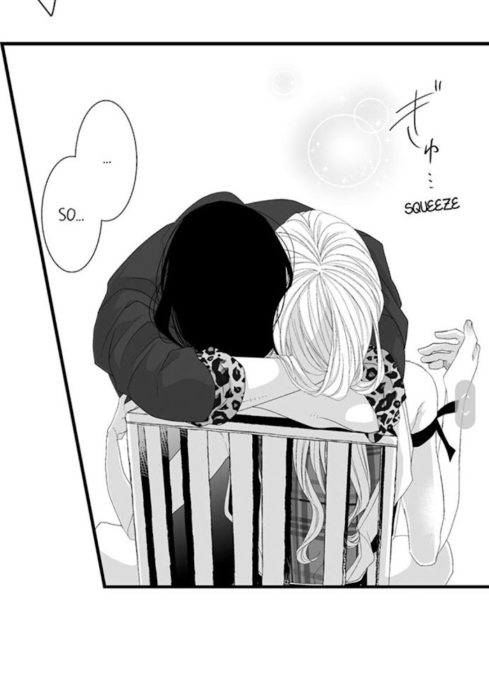 Danshiryou No Omocha Chapter 110 #22