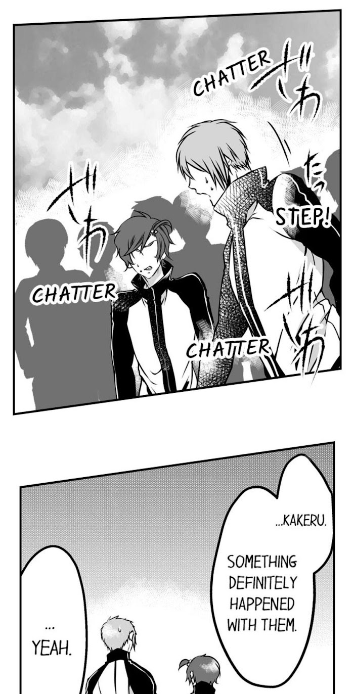 Danshiryou No Omocha Chapter 75 #7