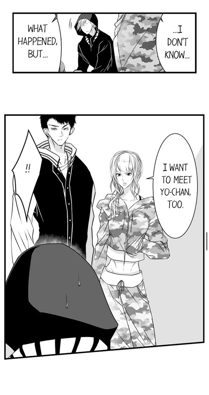 Danshiryou No Omocha Chapter 69 #22