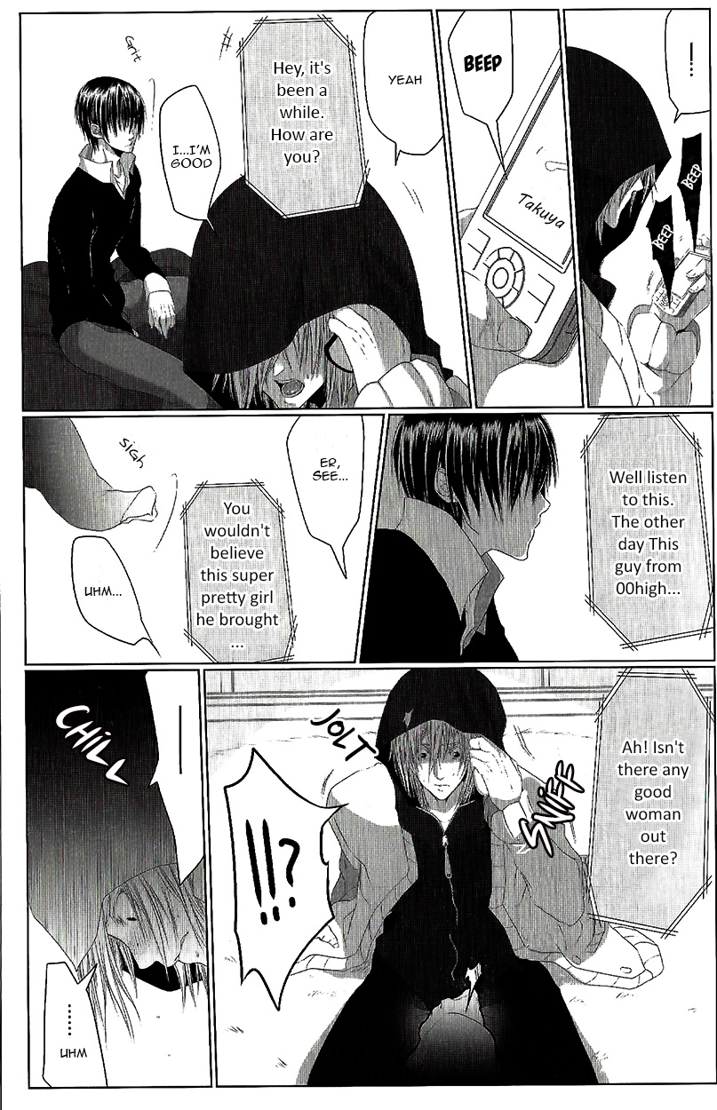 Danshiryou No Omocha Chapter 3 #2