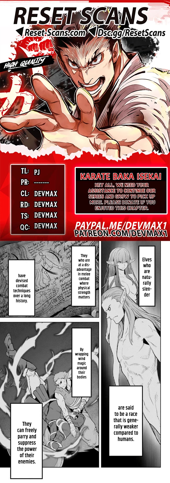 Karate Baka In Different World Chapter 22.1 #1