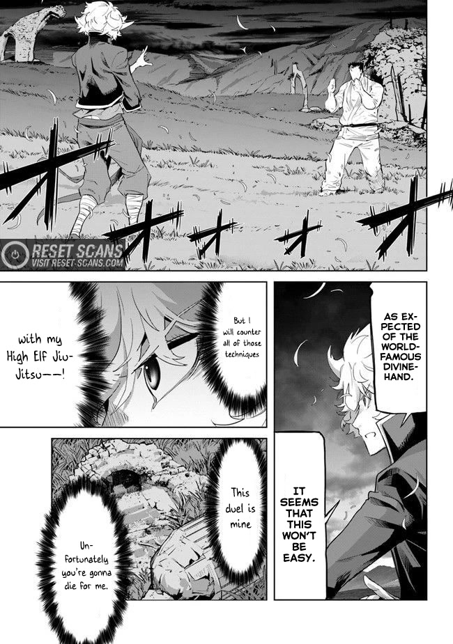 Karate Baka In Different World Chapter 22.1 #3