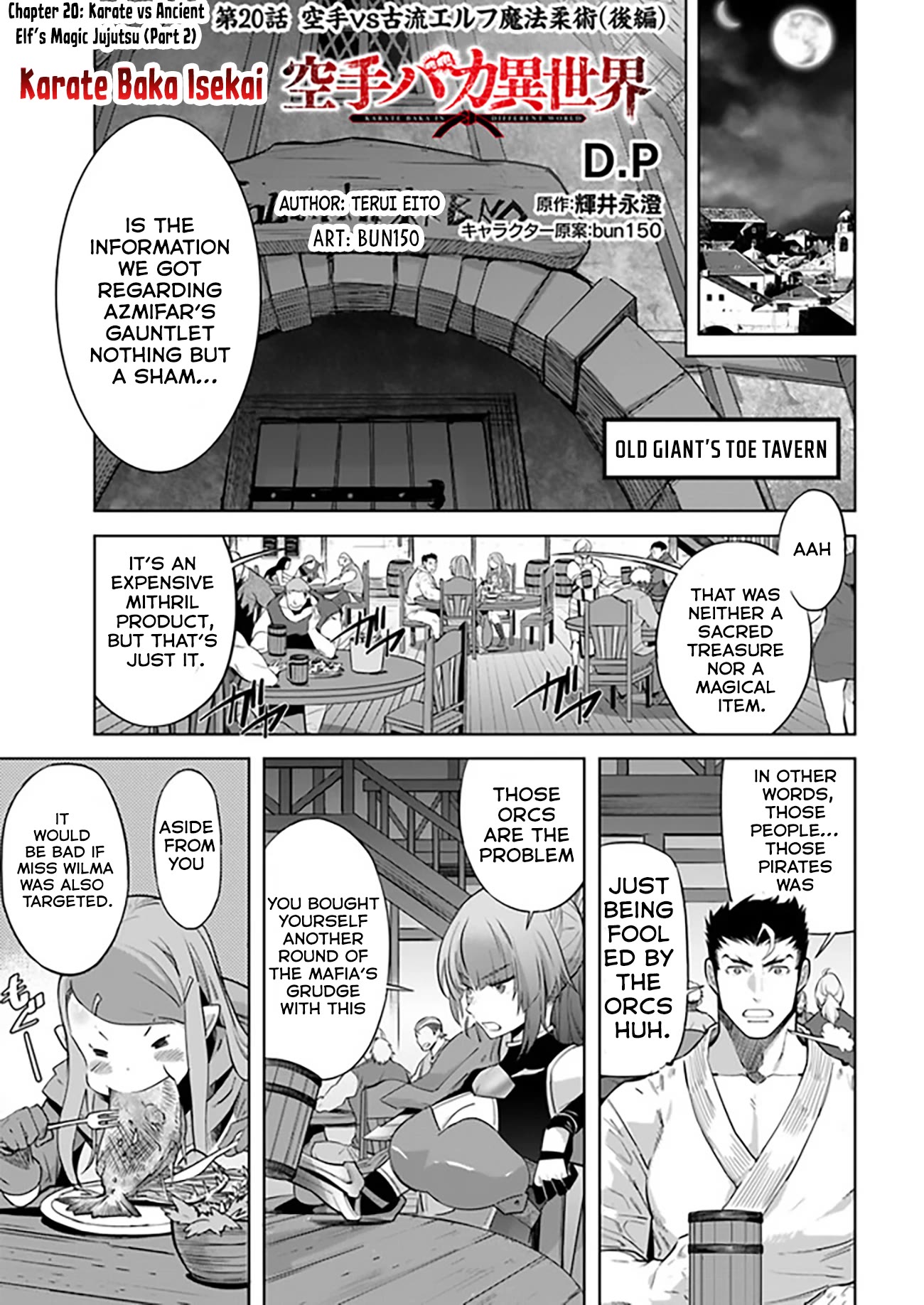 Karate Baka In Different World Chapter 20.2 #2