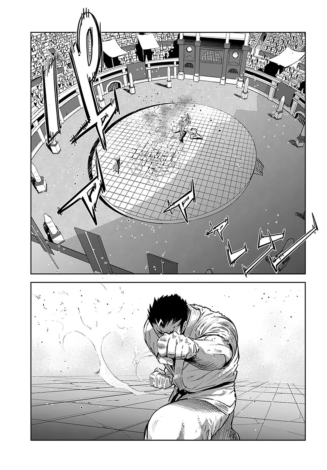 Karate Baka In Different World Chapter 19.1 #6