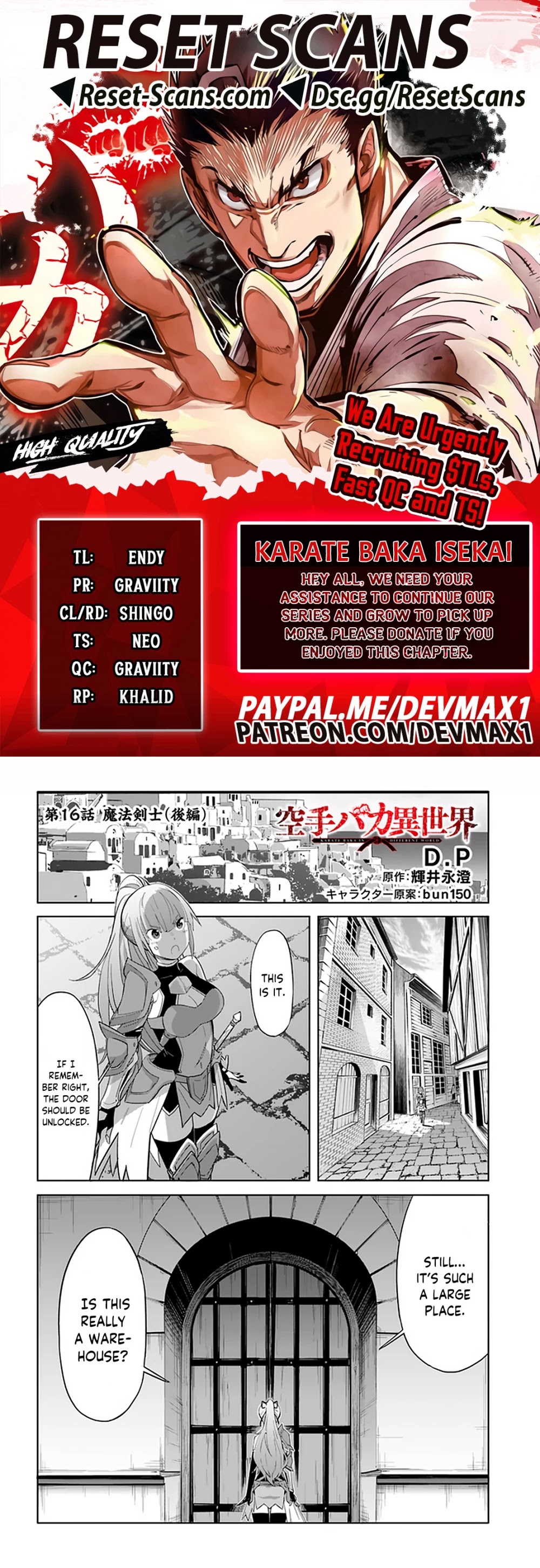 Karate Baka In Different World Chapter 16.2 #1