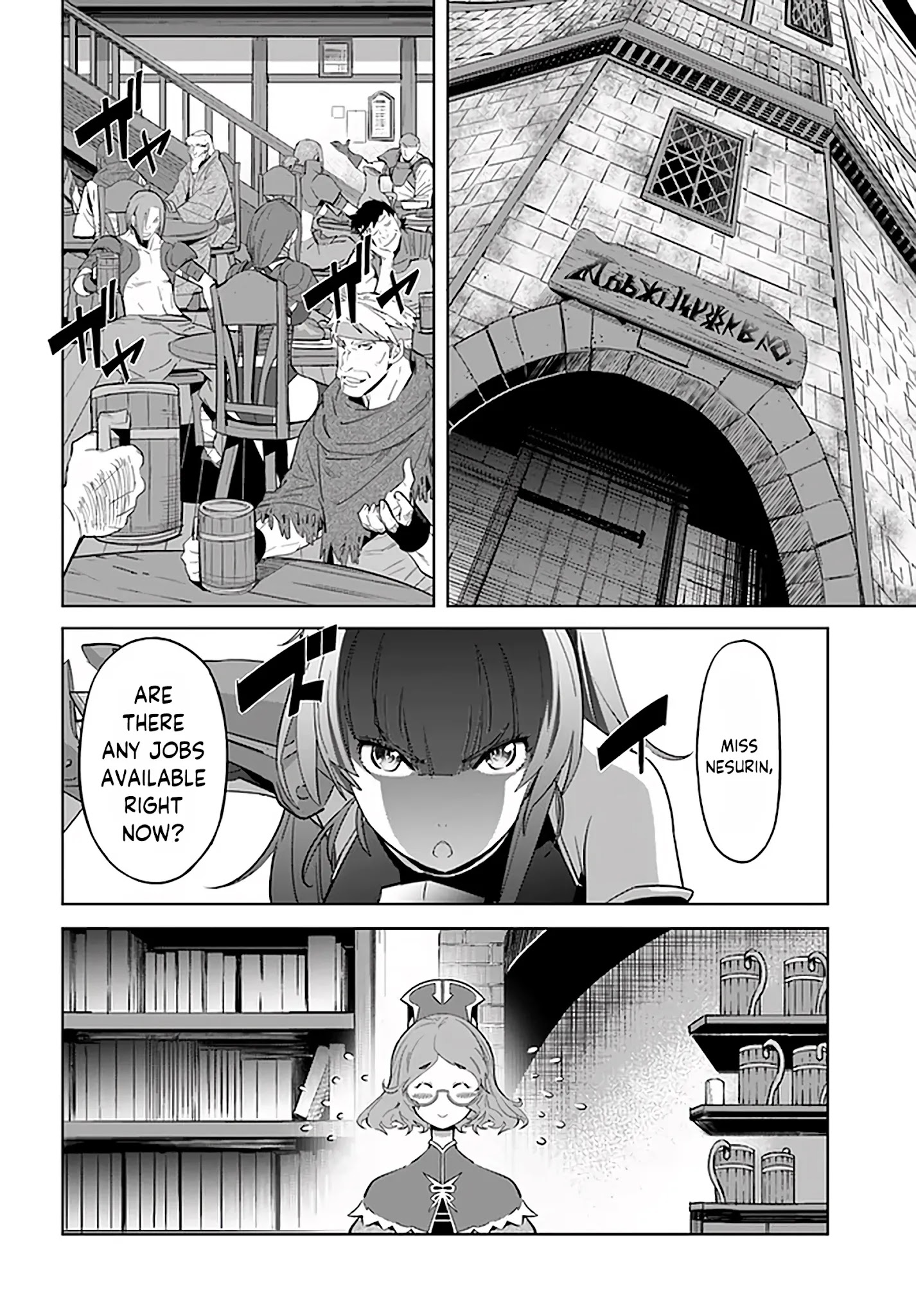 Karate Baka In Different World Chapter 16.1 #2