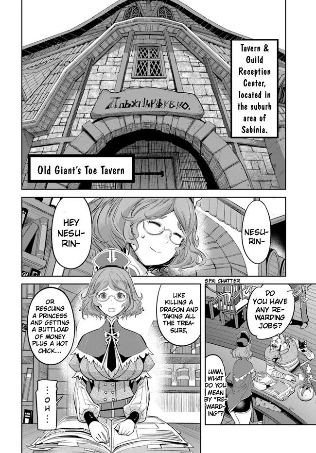 Karate Baka In Different World Chapter 12.1 #5