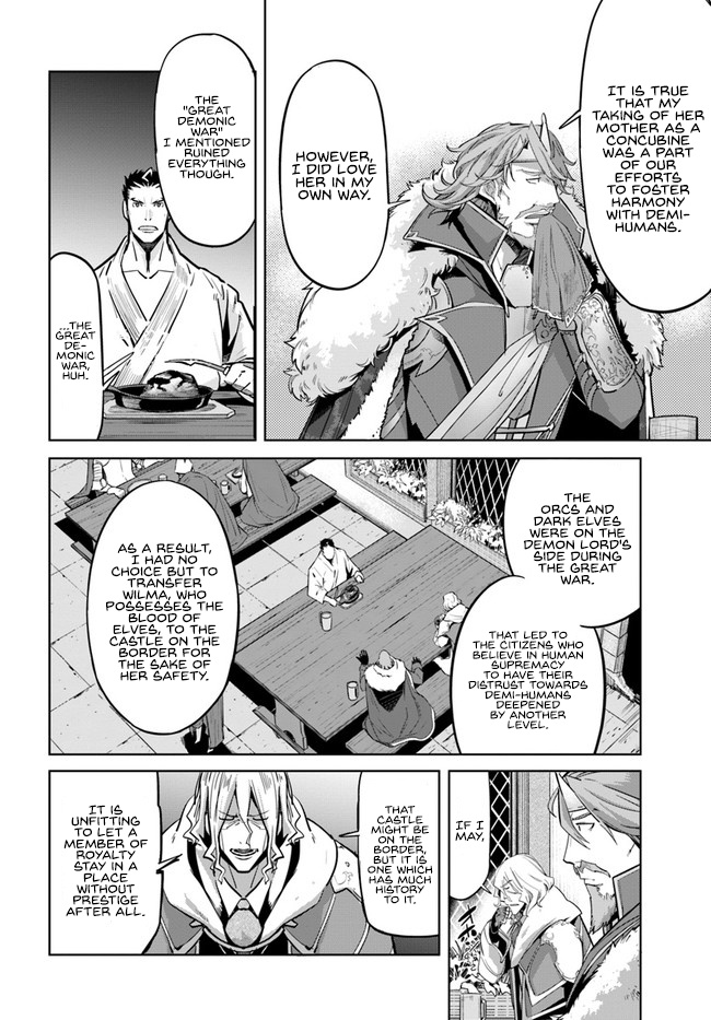 Karate Baka In Different World Chapter 9.2 #5