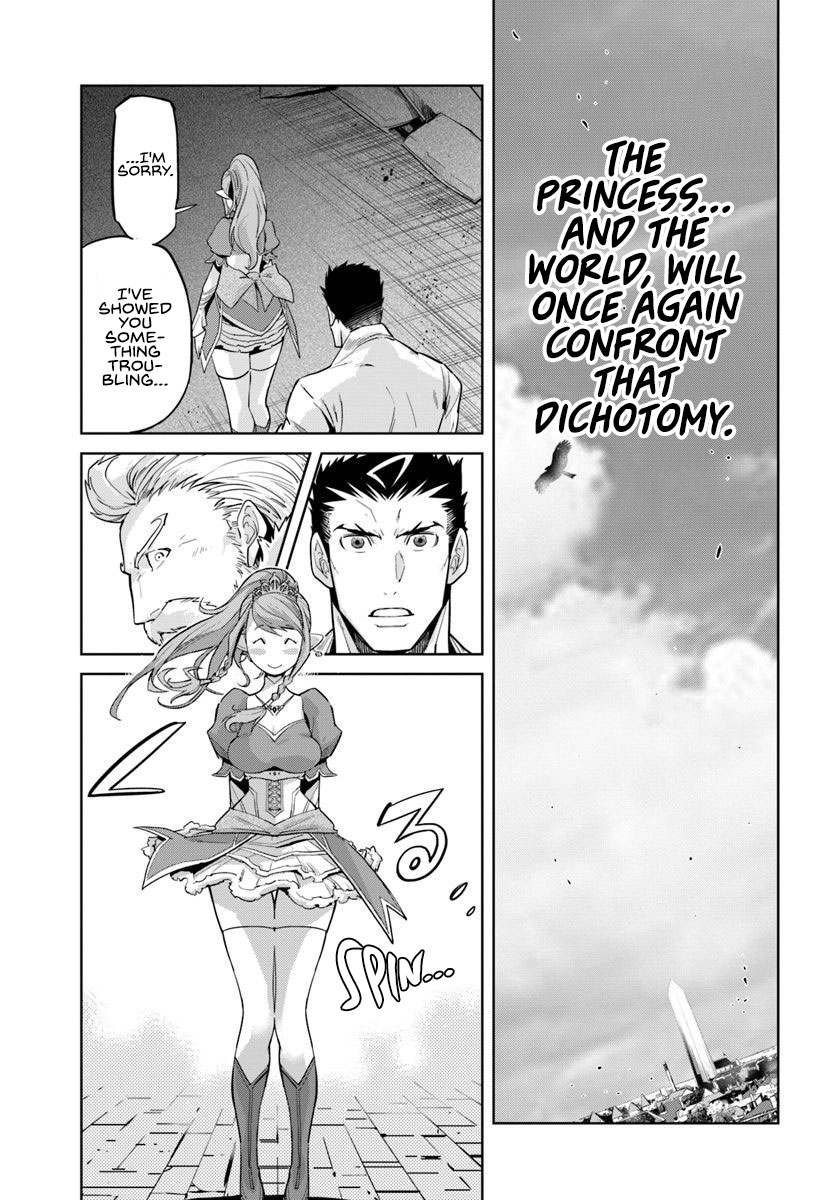 Karate Baka In Different World Chapter 9.1 #16