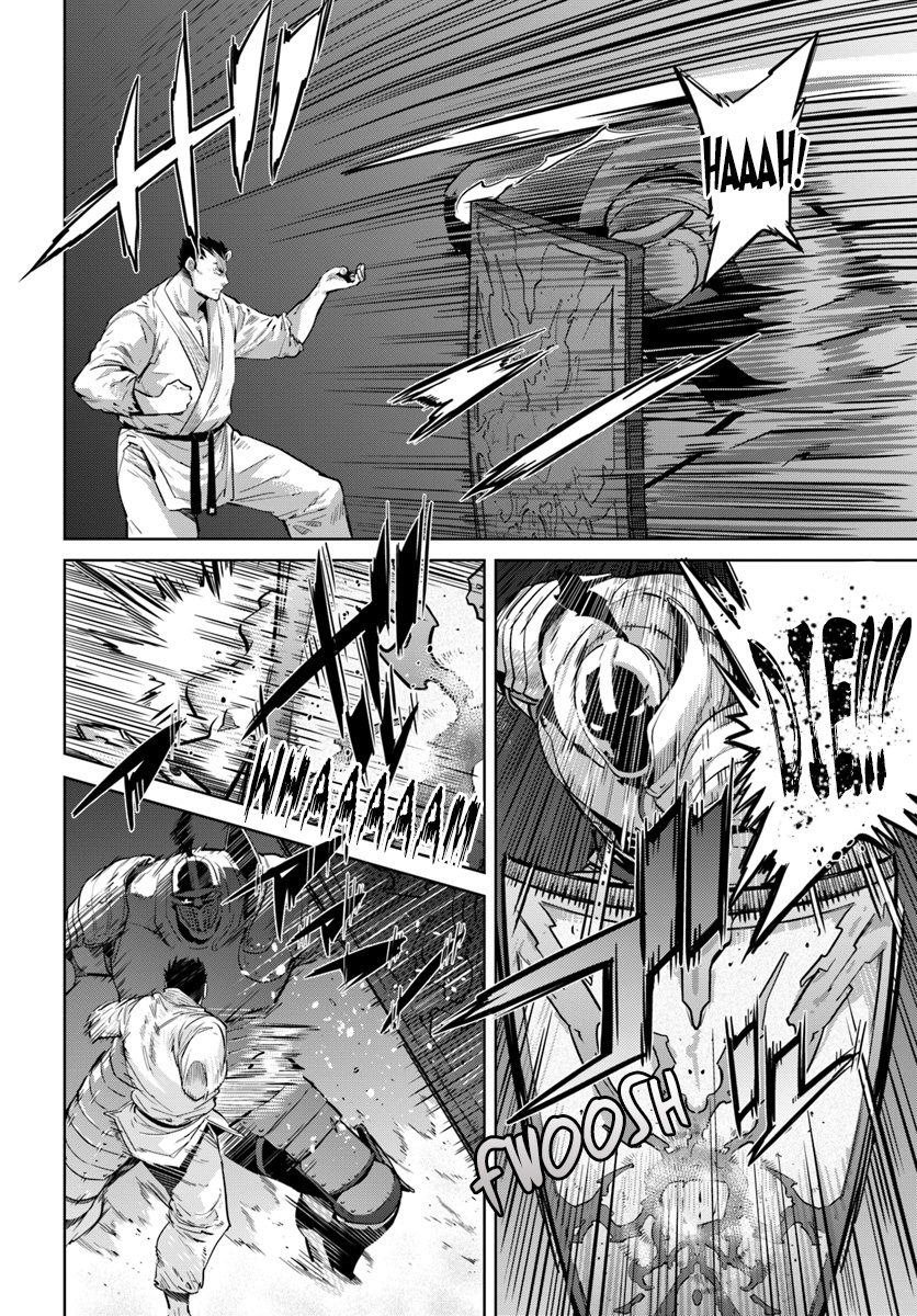 Karate Baka In Different World Chapter 5 #13