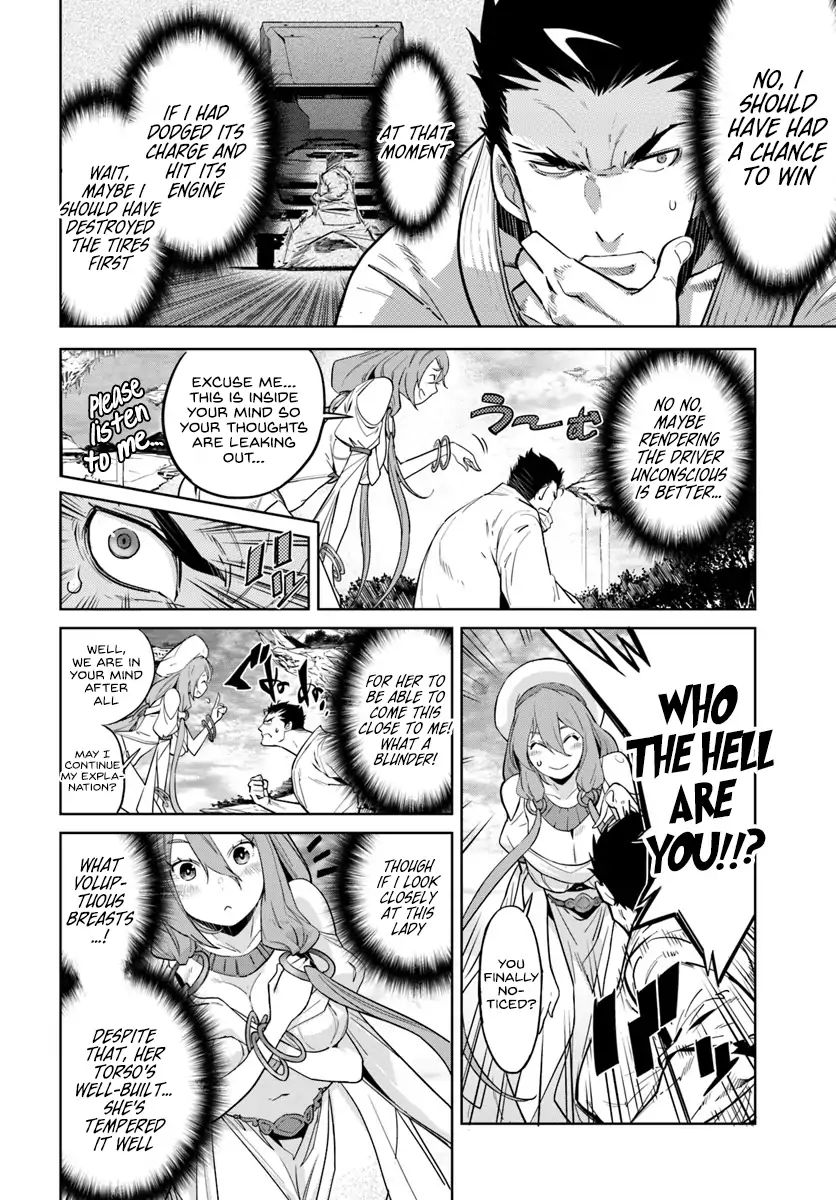 Karate Baka In Different World Chapter 1 #7