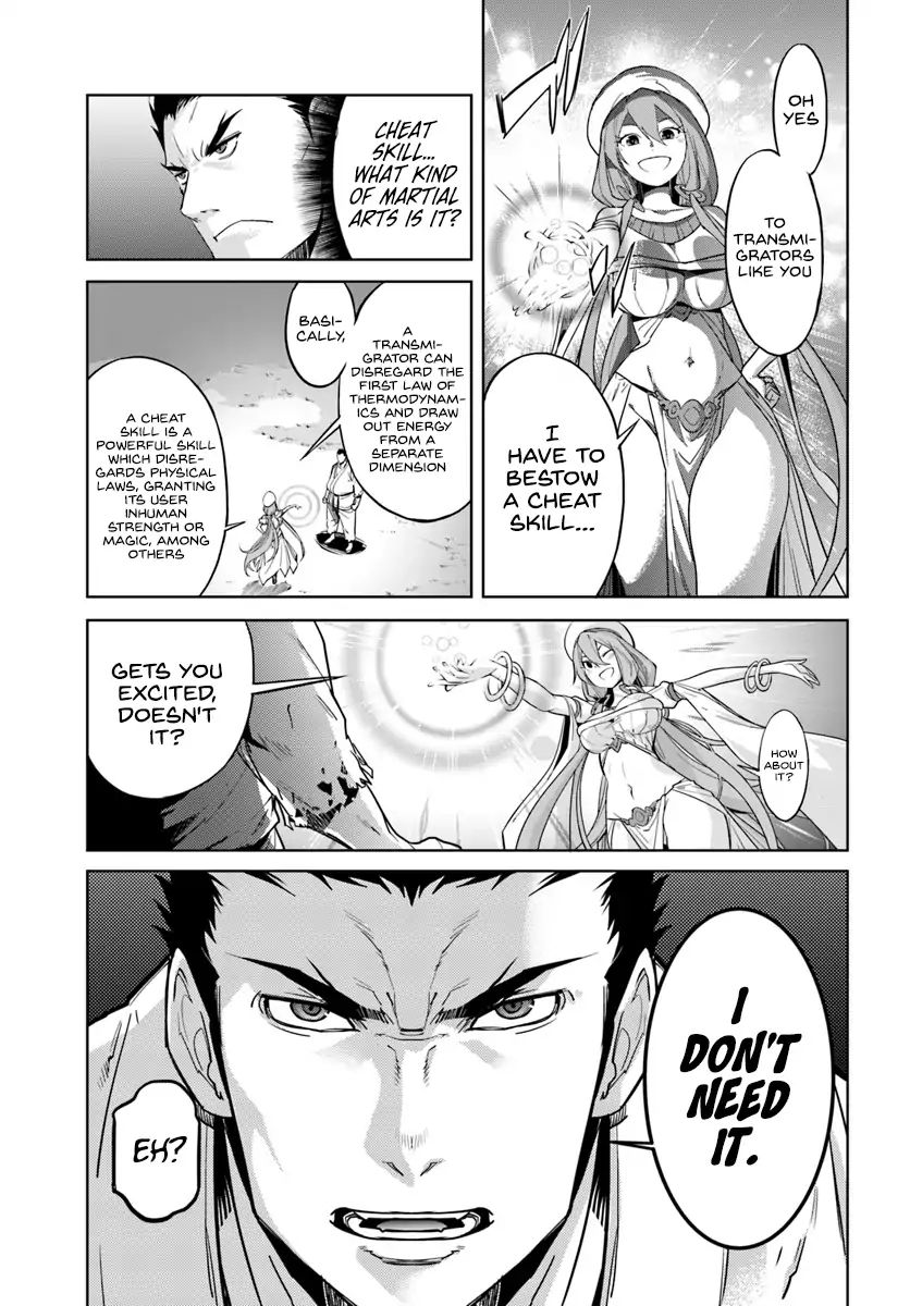 Karate Baka In Different World Chapter 1 #10