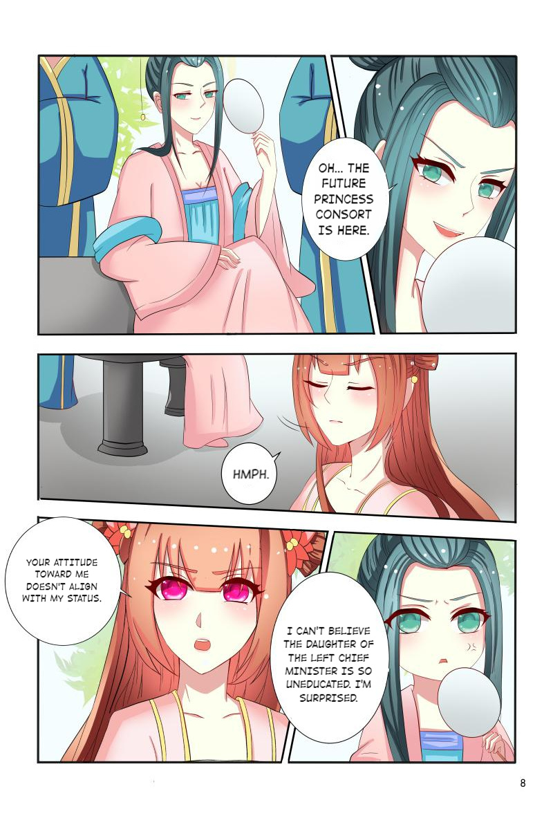 The Era Of Female Doctor Chapter 93 #8
