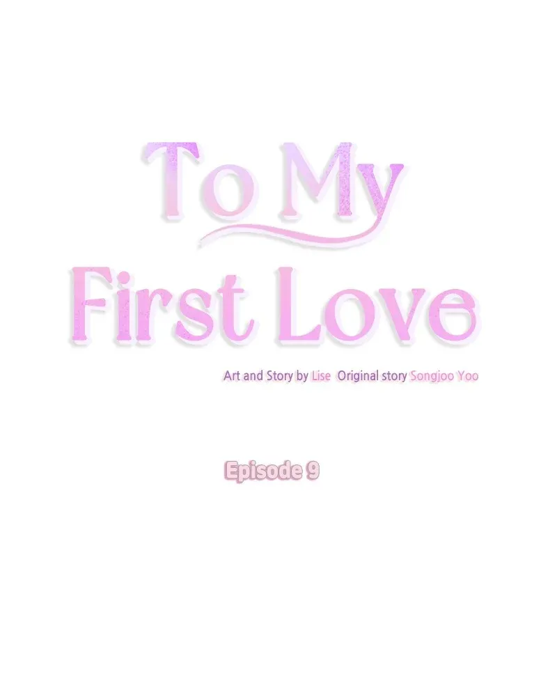 Dear First Love Chapter 9 #10