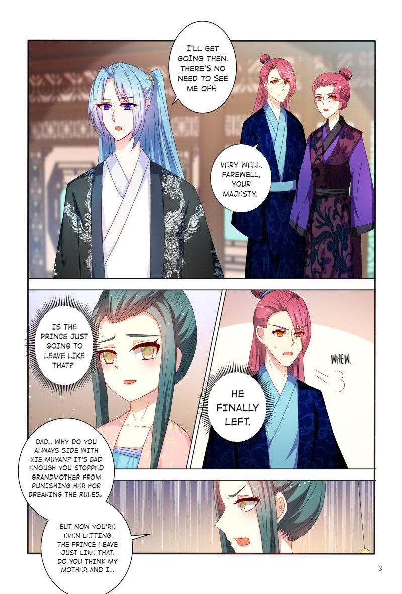 The Era Of Female Doctor Chapter 84 #4
