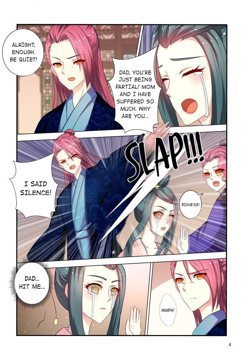 The Era Of Female Doctor Chapter 84 #5