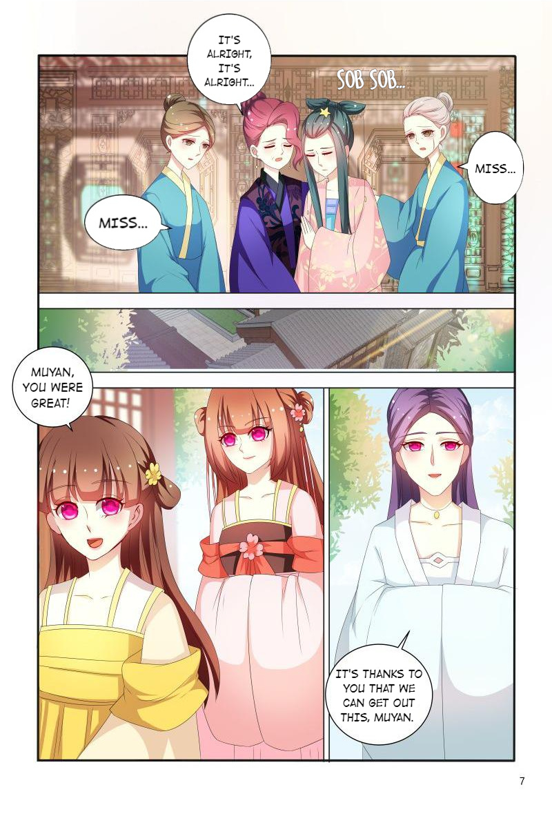 The Era Of Female Doctor Chapter 84 #8