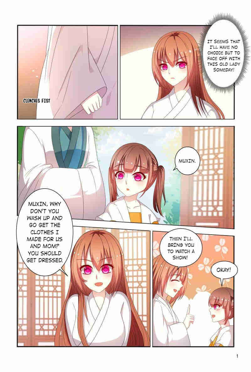 The Era Of Female Doctor Chapter 80 #2