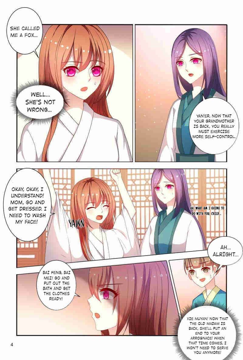 The Era Of Female Doctor Chapter 80 #5