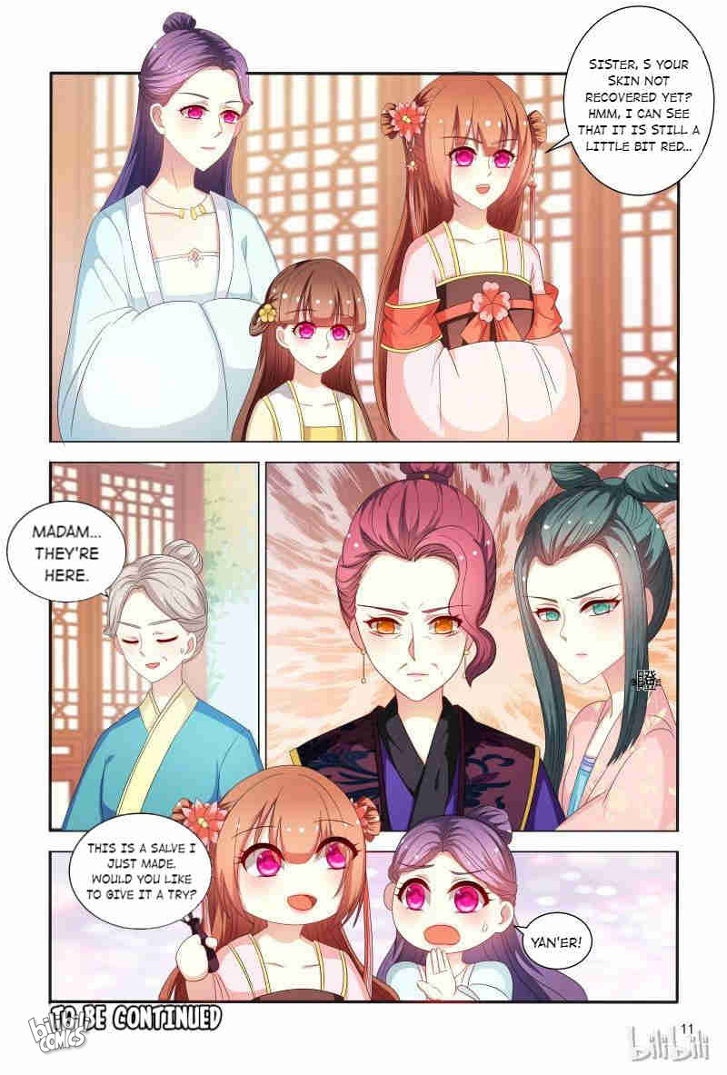 The Era Of Female Doctor Chapter 80 #12