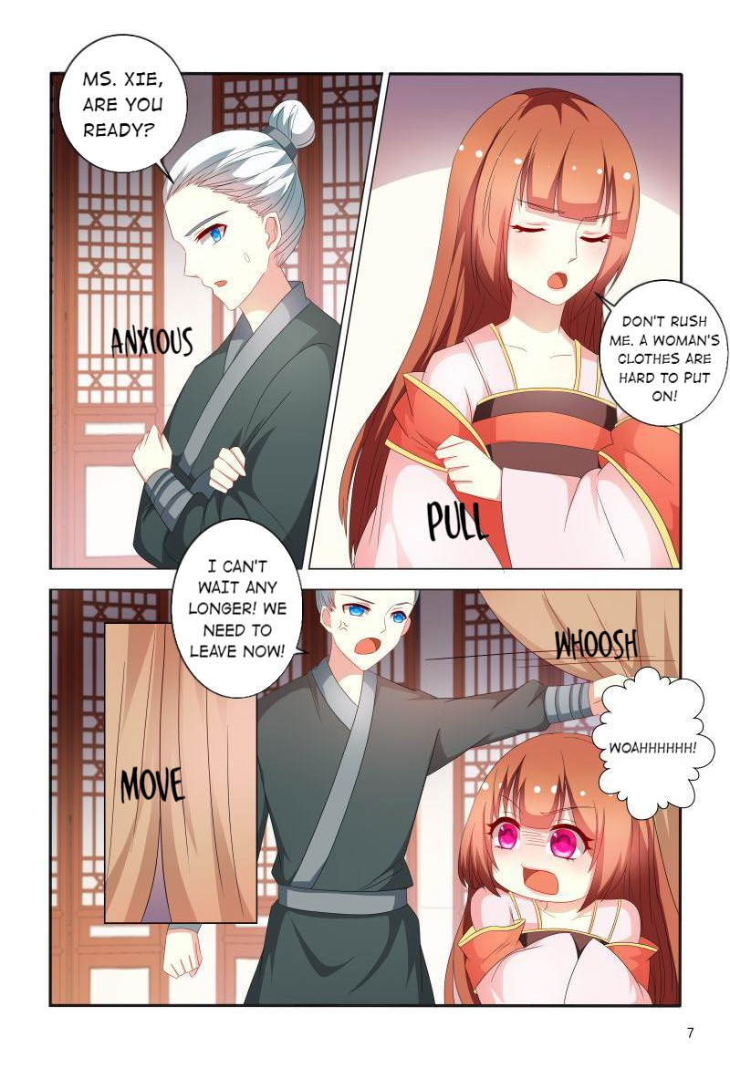 The Era Of Female Doctor Chapter 75 #8