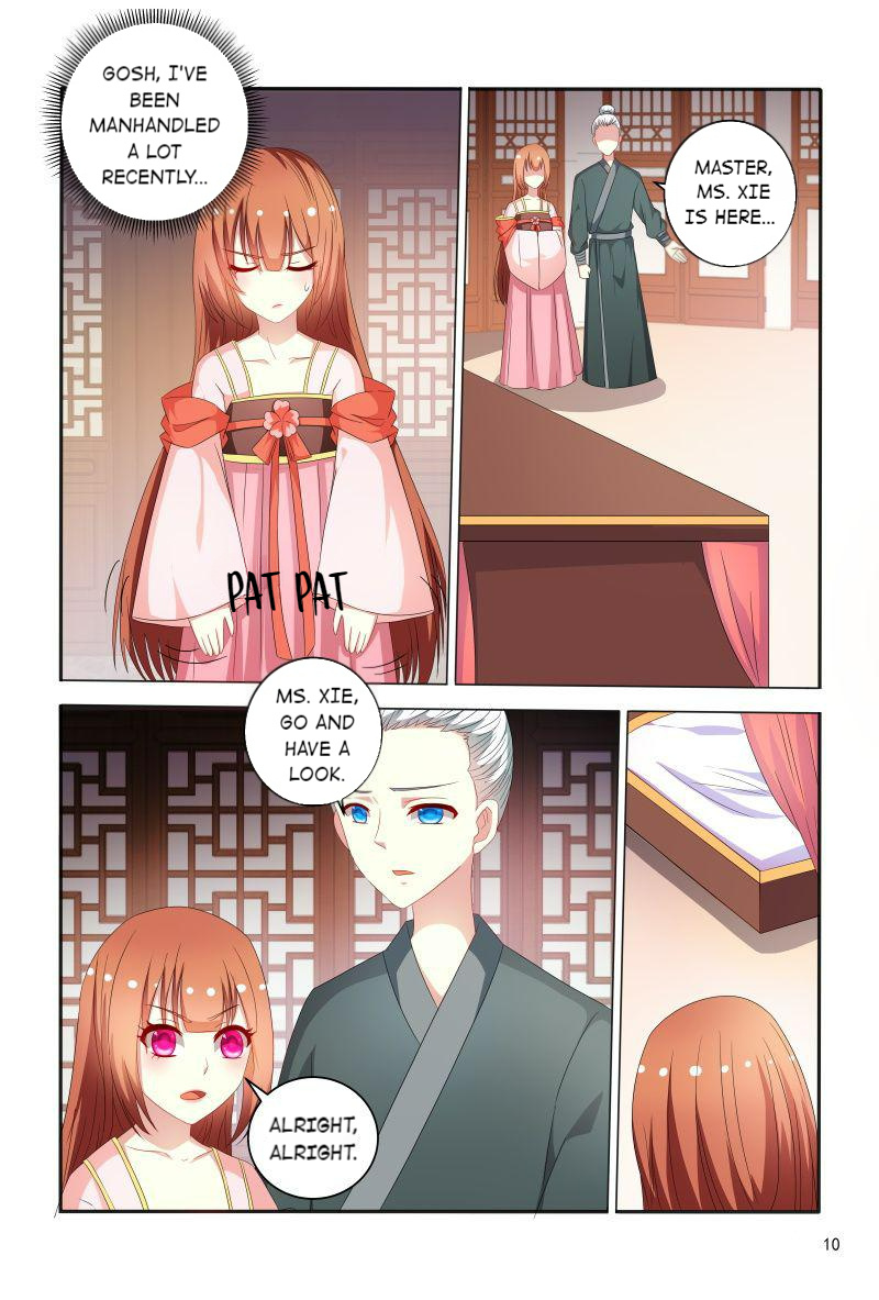 The Era Of Female Doctor Chapter 75 #11