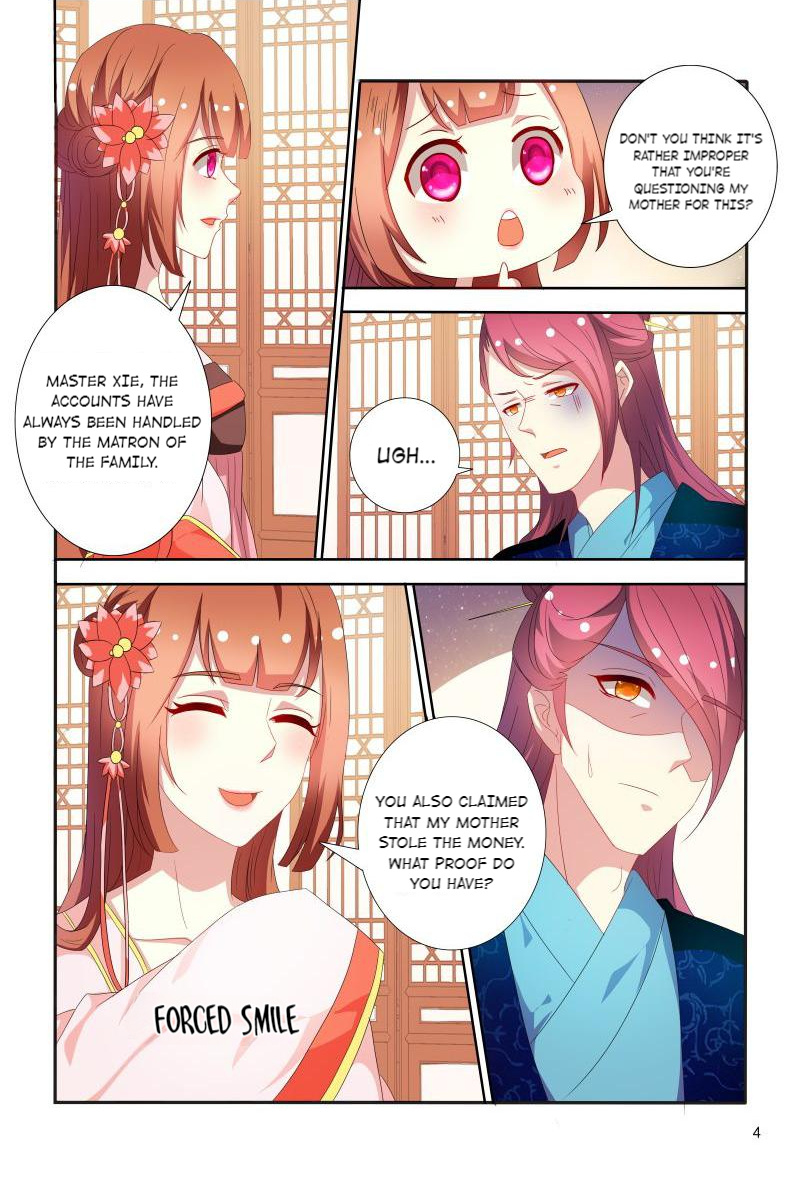 The Era Of Female Doctor Chapter 72 #5