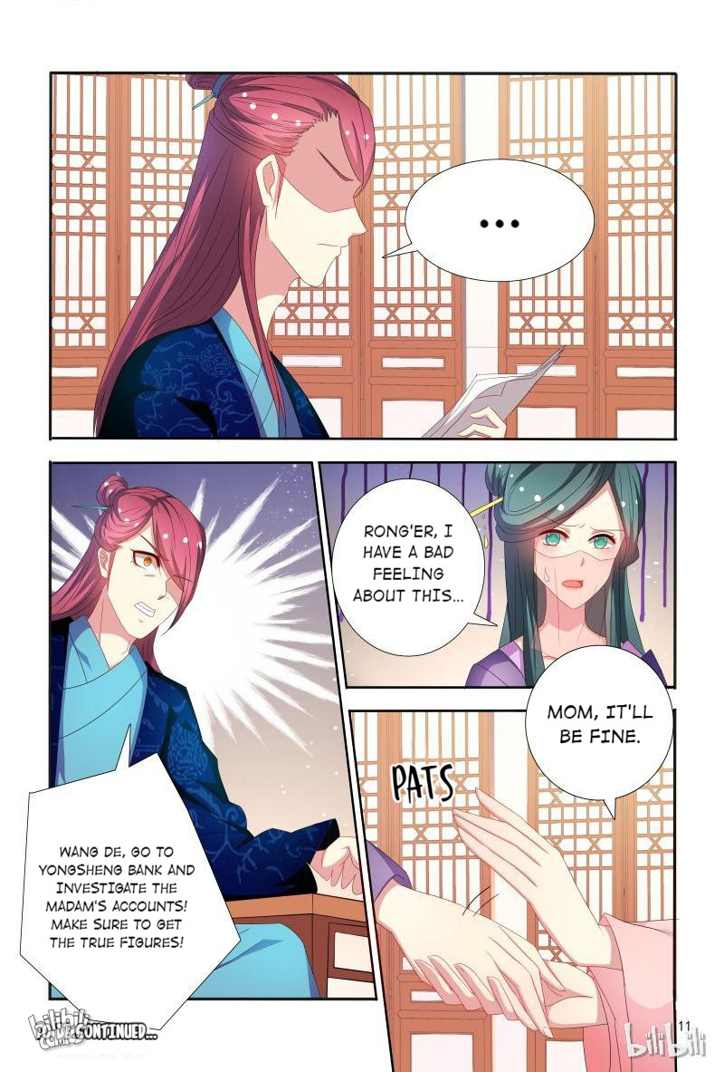 The Era Of Female Doctor Chapter 72 #12