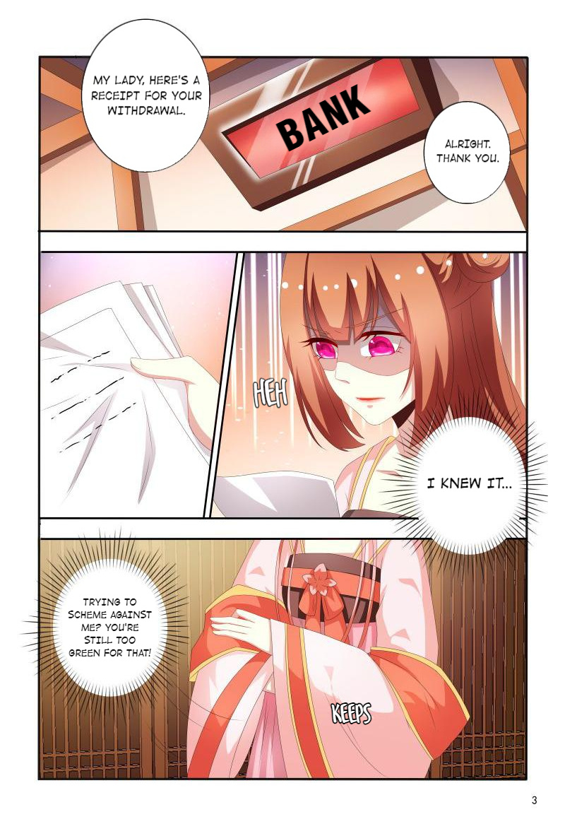 The Era Of Female Doctor Chapter 71 #4