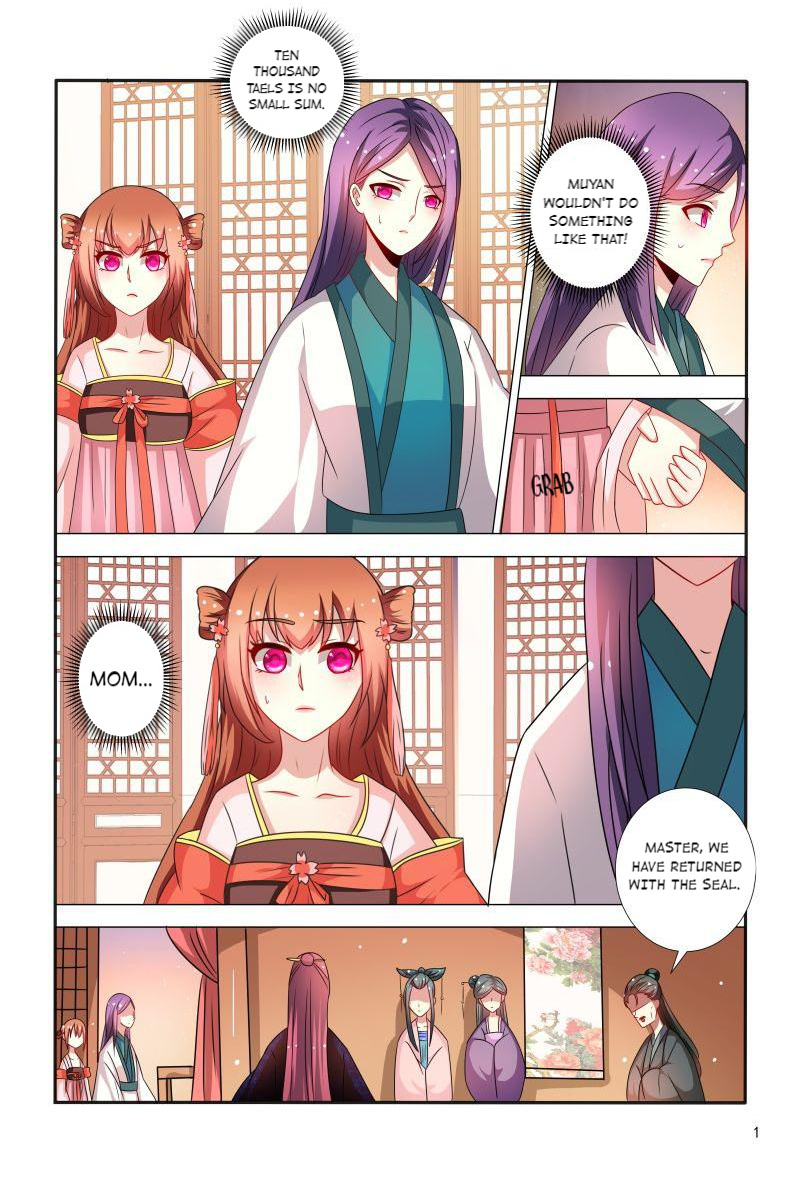 The Era Of Female Doctor Chapter 73 #2
