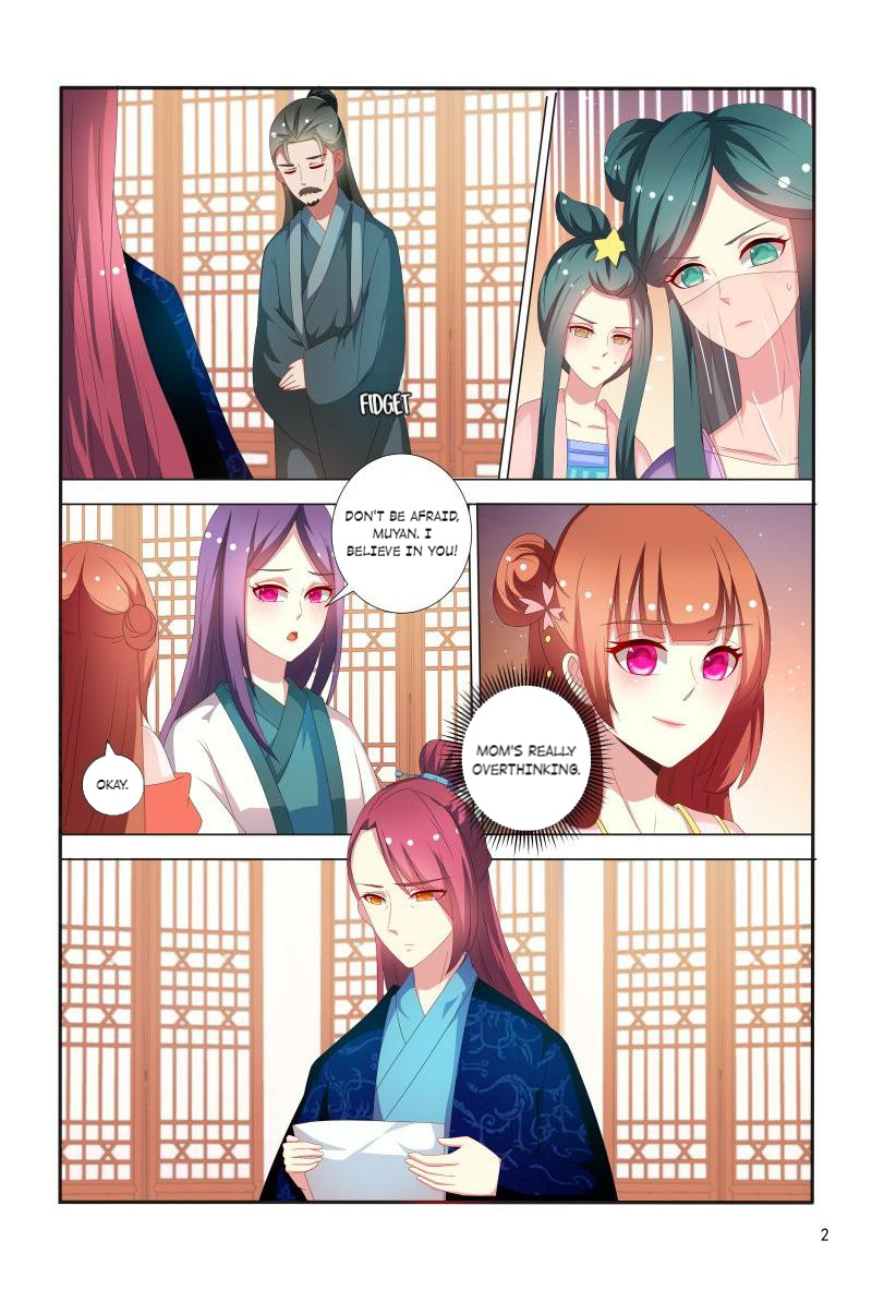 The Era Of Female Doctor Chapter 73 #3
