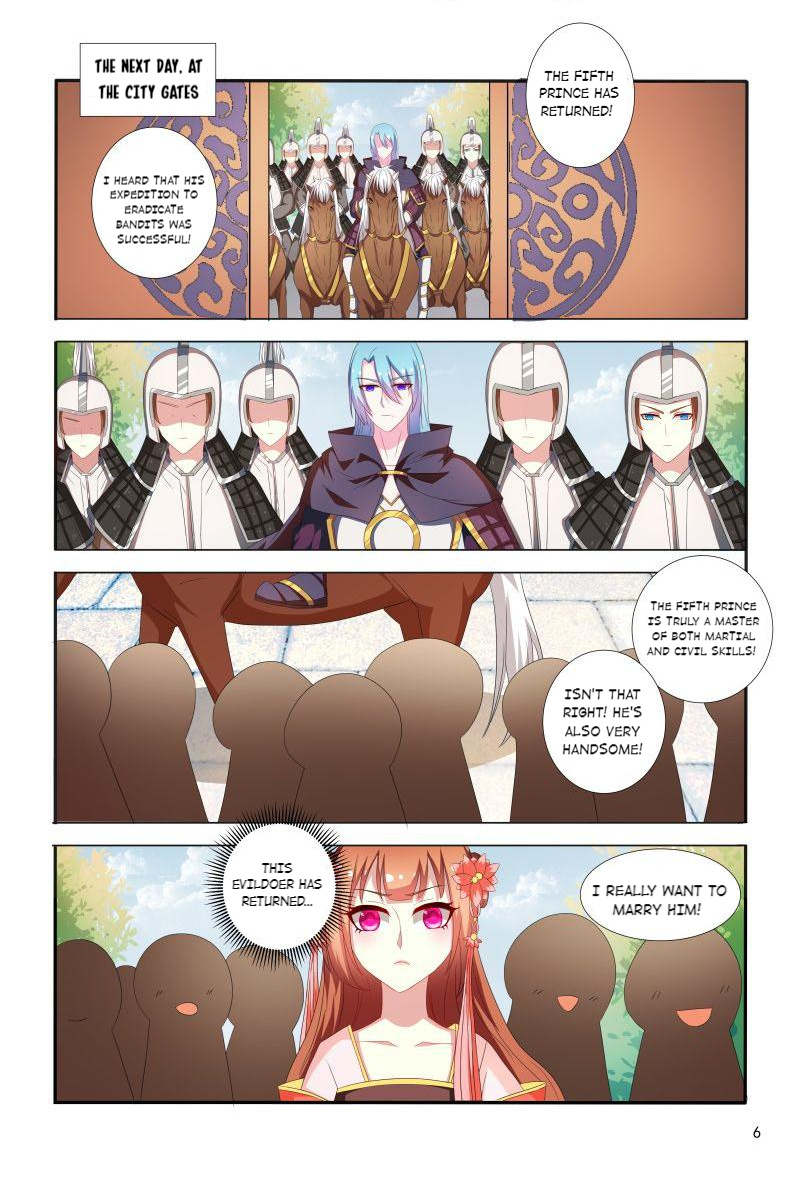 The Era Of Female Doctor Chapter 73 #7