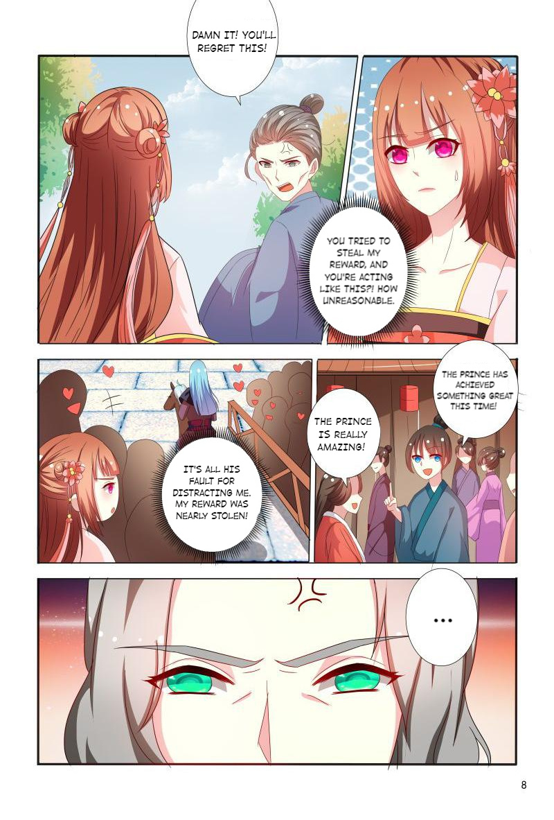 The Era Of Female Doctor Chapter 73 #9