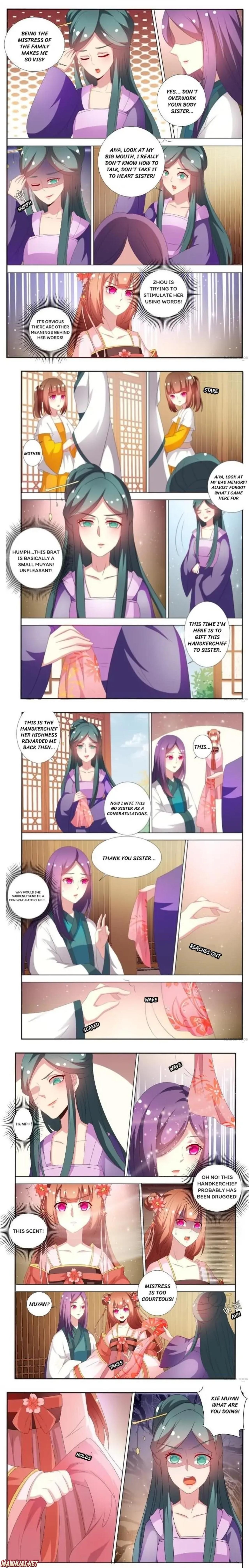 The Era Of Female Doctor Chapter 62 #2