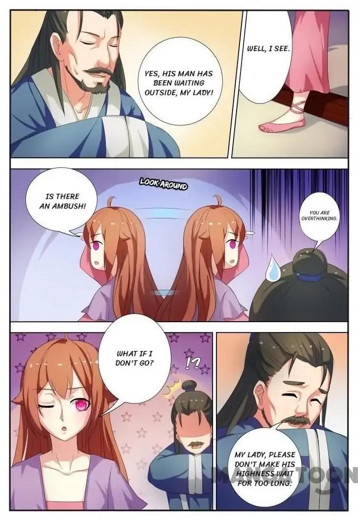 The Era Of Female Doctor Chapter 25 #2