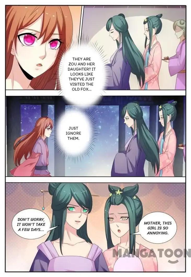 The Era Of Female Doctor Chapter 25 #4