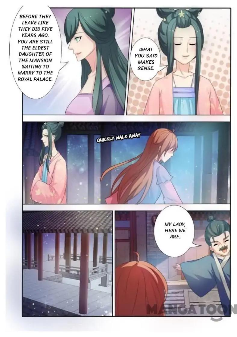 The Era Of Female Doctor Chapter 25 #5