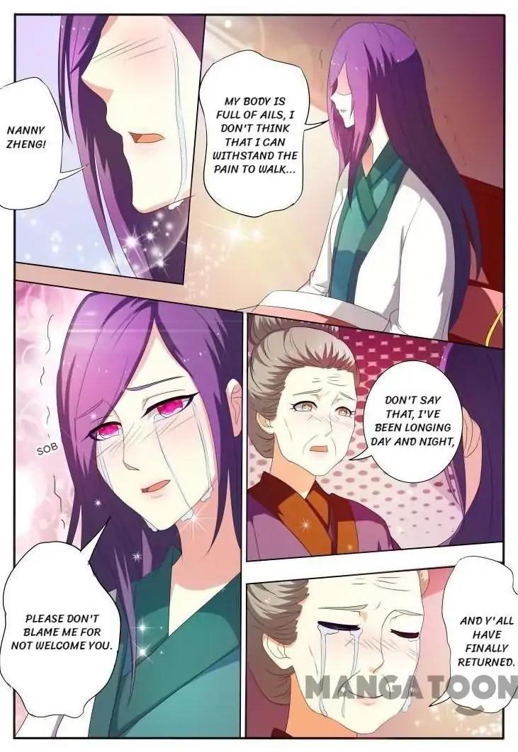 The Era Of Female Doctor Chapter 21 #5