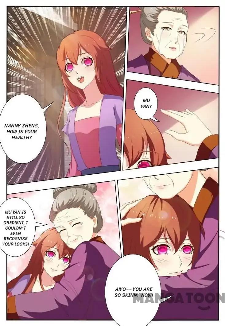 The Era Of Female Doctor Chapter 21 #7